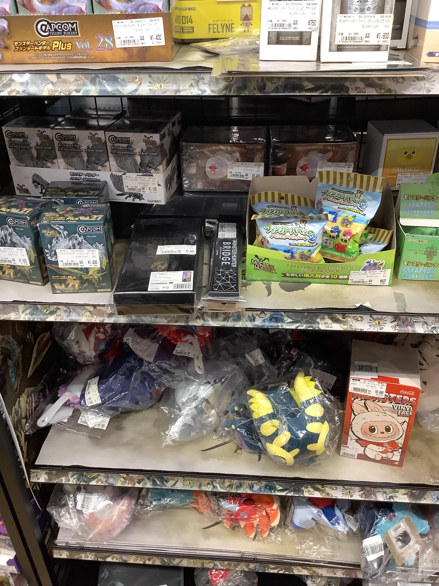 古本市場鶴見店 on X: 
