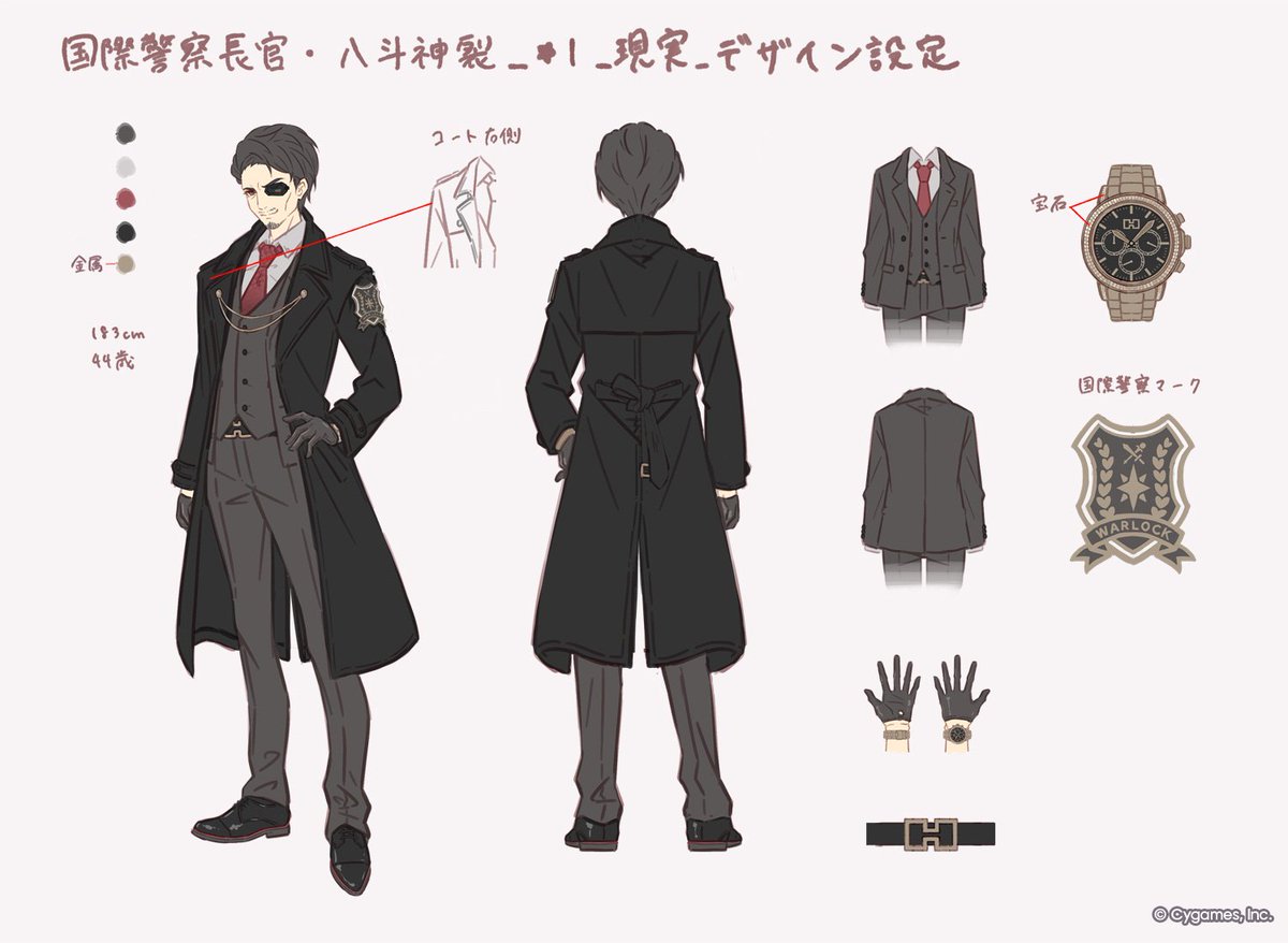 priconne_redive's tweet photo. 【プリコネ第3部 -Art Journey-】
メインストーリー第3部のキャラクターや世界観を作り上げた秘蔵資料を、プリコネR公式Xアカウントにて特別公開中！

▼DAY14『国際警察ウォーロック』『ティア』（1／4）
本日ご紹介するのは、『国際警察ウォーロック』と、夢の案内人『ティア』
まずは『ヤトガミ』の「デザイン案」「デザイン設定資料」「現実デザイン案」「現実デザイン設定」からご紹介！

[製作チームからのコメント]
敵サイドですが、社会的な立場もある有能な人物なので単純な悪人ではない、手強そうなイケオジというイメージでデザインをお願いしました。内面の方では意外と少年の心がまだ燻ぶっていて、ギミックつきの腕時計やモノクルにその辺が現れているのかなと思います。彼が口にする「正義」も、純粋だった頃の名残…なのかもしれません。趣味は野球観戦です。（シナリオチーム）

#プリコネR #第3部ArtJourney