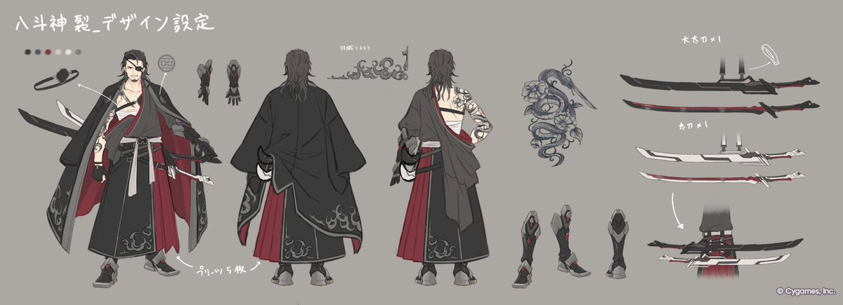 priconne_redive's tweet photo. 【プリコネ第3部 -Art Journey-】
メインストーリー第3部のキャラクターや世界観を作り上げた秘蔵資料を、プリコネR公式Xアカウントにて特別公開中！

▼DAY14『国際警察ウォーロック』『ティア』（1／4）
本日ご紹介するのは、『国際警察ウォーロック』と、夢の案内人『ティア』
まずは『ヤトガミ』の「デザイン案」「デザイン設定資料」「現実デザイン案」「現実デザイン設定」からご紹介！

[製作チームからのコメント]
敵サイドですが、社会的な立場もある有能な人物なので単純な悪人ではない、手強そうなイケオジというイメージでデザインをお願いしました。内面の方では意外と少年の心がまだ燻ぶっていて、ギミックつきの腕時計やモノクルにその辺が現れているのかなと思います。彼が口にする「正義」も、純粋だった頃の名残…なのかもしれません。趣味は野球観戦です。（シナリオチーム）

#プリコネR #第3部ArtJourney