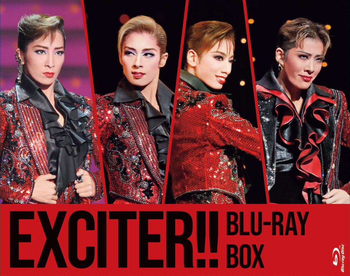 tcaonlineshop's tweet photo. 【ジャケット公開】

１０･1７発売の『EXCITER!!』Blu-ray BOX
ジャケット画像を公開！　

＃永久輝せあ
＃アイムエキサイター

▽ご予約はこちら▽
https://t.co/WEzHbPJAmf https://t.co/e14wCtVkf4