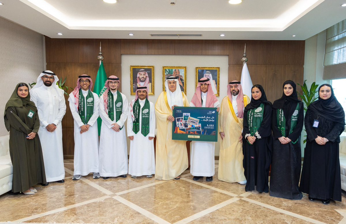 mawhiba's tweet photo. استقبل معالي المهندس عبدالرحمن الفضلي، وزير البيئة والمياه والزراعة @MEWA_KSA، طلبة #موهبة، ضمن مبادرة اليوم الوطني #على_خطى_المؤسس، في لقاءٍ يشكر فيه الموهوبين القيادات على دعمهم ، ويستعرضون منجزاتهم التي تحققت بفضل تكامل الجهود . https://t.co/wIFlKJFkV3