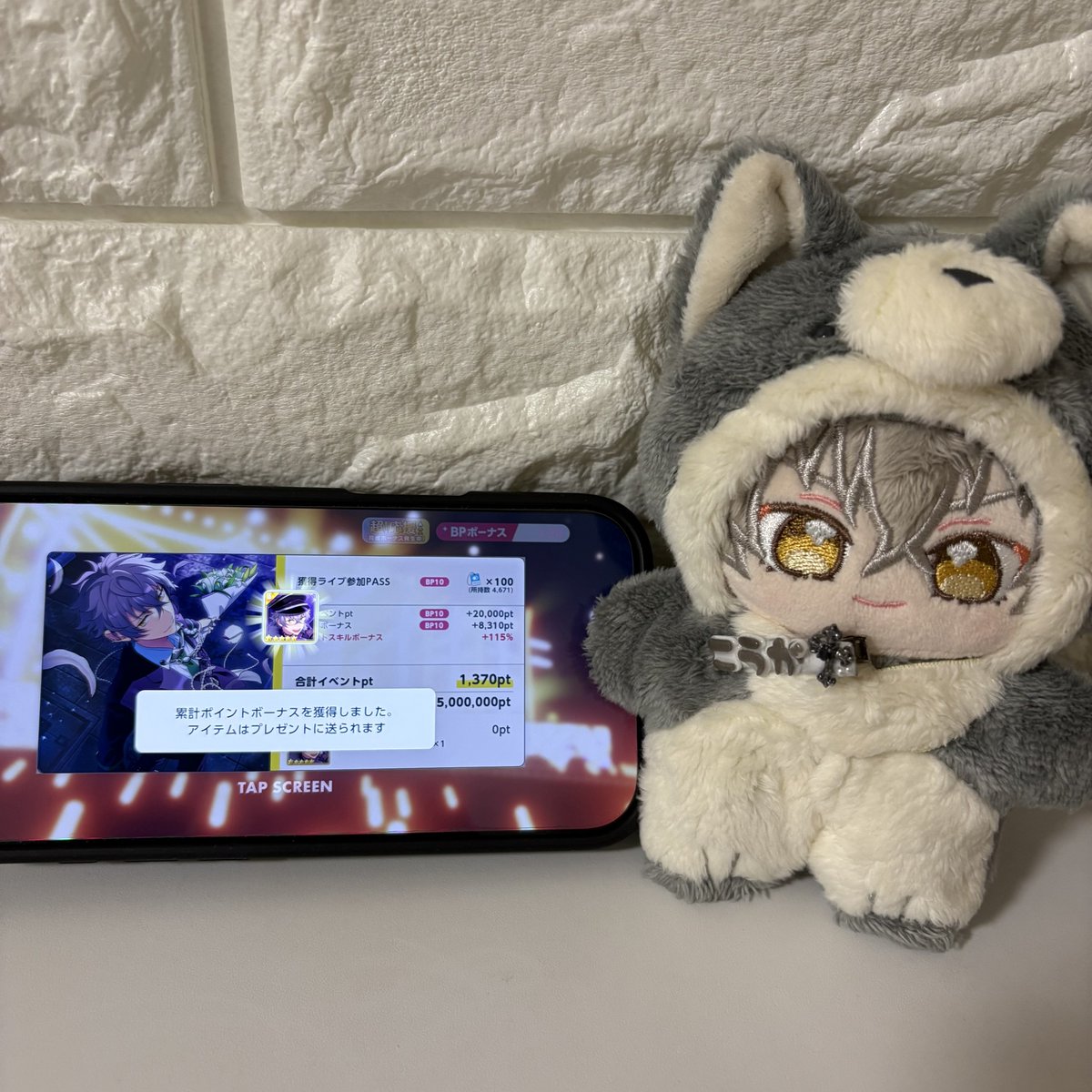 rinne07160's tweet photo. 私のシルバーウィーク最終日は晃牙さんのイベントをして終わり🐺✨️ 特効のこはくが3枚引けたのが良かった🫪✌️4年前完凸した時は7万円ぐらい使ったのに今回ほぼ使わず行けた😌🫰 https://t.co/l4sED7GUo6