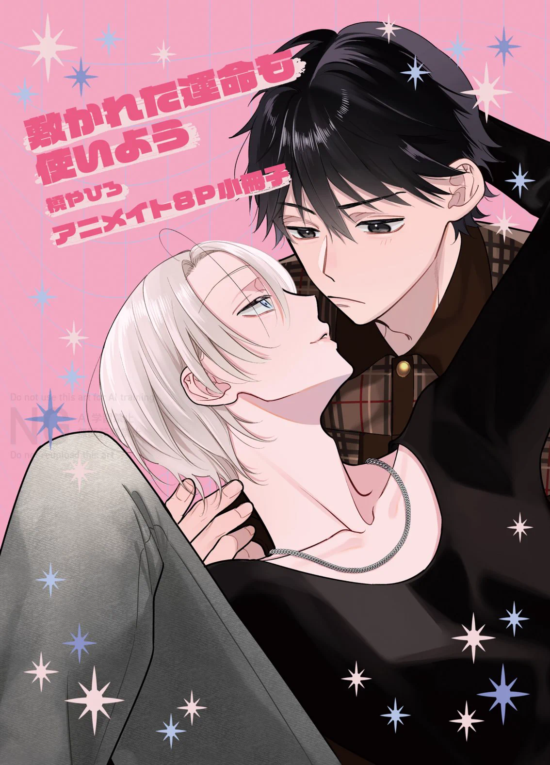 【なんちゃ様】専用・3点まとめ買い（1/2）青360g×2≪フォロー割特価≫ moment編集部2nd on X: 
