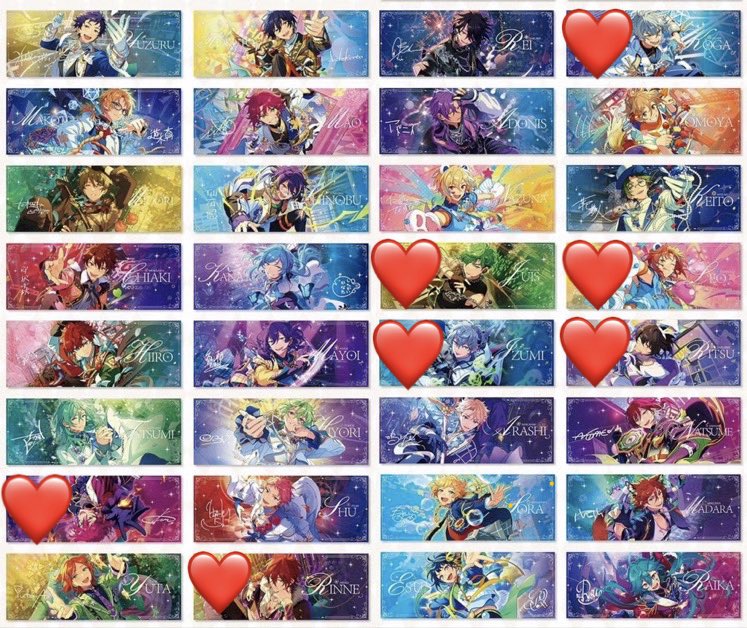 112_724RS_HT's tweet photo. 交換 買取 あんスタ 盛彩典蔵 チケット ホロチケ 第二弾 偶像夢幻祭2

求:日和 零>>かかった金額＋送料(買取は返答にお時間頂きます)
譲:北斗 真 真緒 翠 忍 千秋 奏汰 一彩 マヨイ 巽 茨 宗 ゆうた 燐音 アドニス 晃牙 友也 なずな 敬人 ジュイス レオ 泉 凛月 嵐 夏目 宙 斑 エス ライカ
↓↓↓ https://t.co/XGEagKCT9x