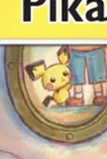 justmeg's tweet photo. Pichu makes my heart hurt 😭 https://t.co/Cmz8Kp6pjS