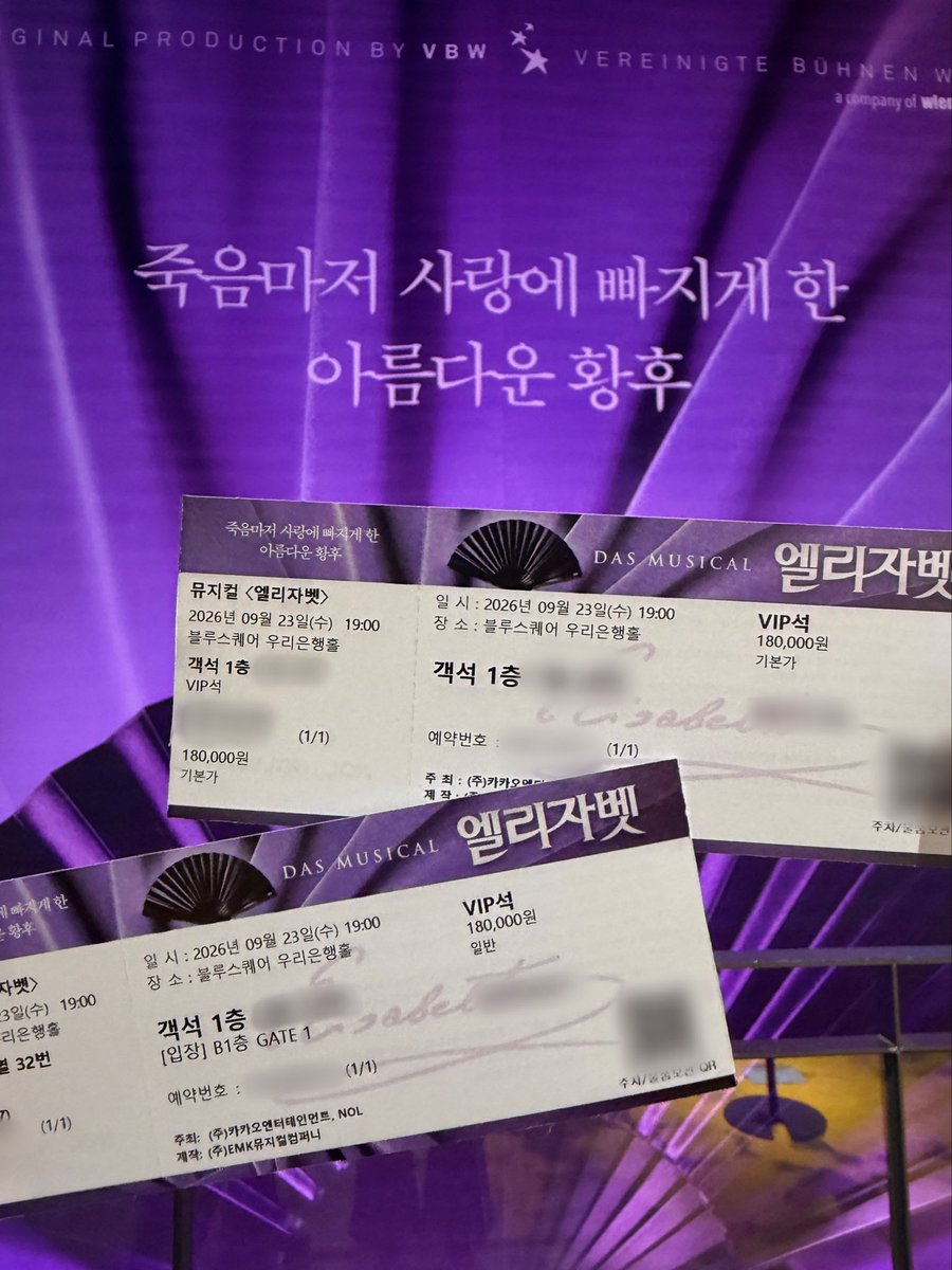 koiitaku's tweet photo. 오타쿠들마저 사랑에 빠지게 한 아름다운 황후 https://t.co/tULkbYdh8Q