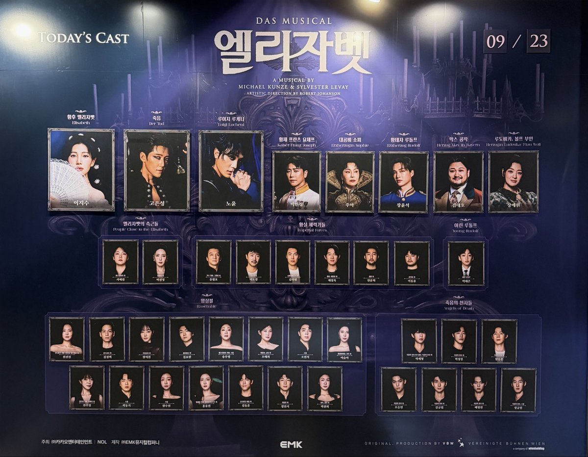 koiitaku's tweet photo. 오타쿠들마저 사랑에 빠지게 한 아름다운 황후 https://t.co/tULkbYdh8Q
