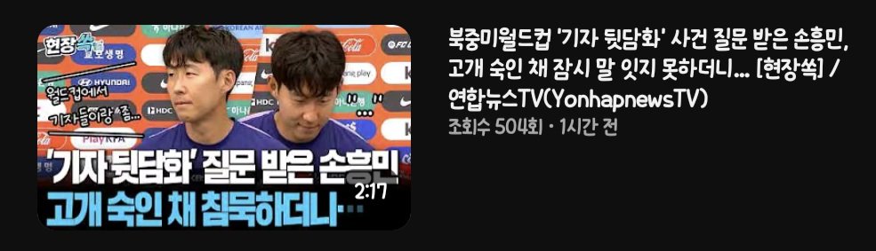 QU0KKA__7's tweet photo. 개 얼탱이가 없네 https://t.co/oZaREGQFhz