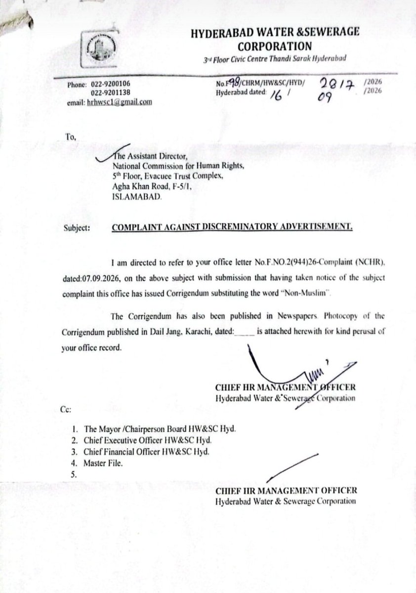 nchrofficial's tweet photo. Following NCHR’s intervention over discriminatory recruitment advert by Hyderabad Water &amp; Sewerage Corporation, corrigendum has been issued in Daily Jang, Karachi, removing term “Non-Muslim". NCHR continues efforts to end discrimination if minorities in employment. @RabiyaJaveri https://t.co/8Sxmn9dGIo