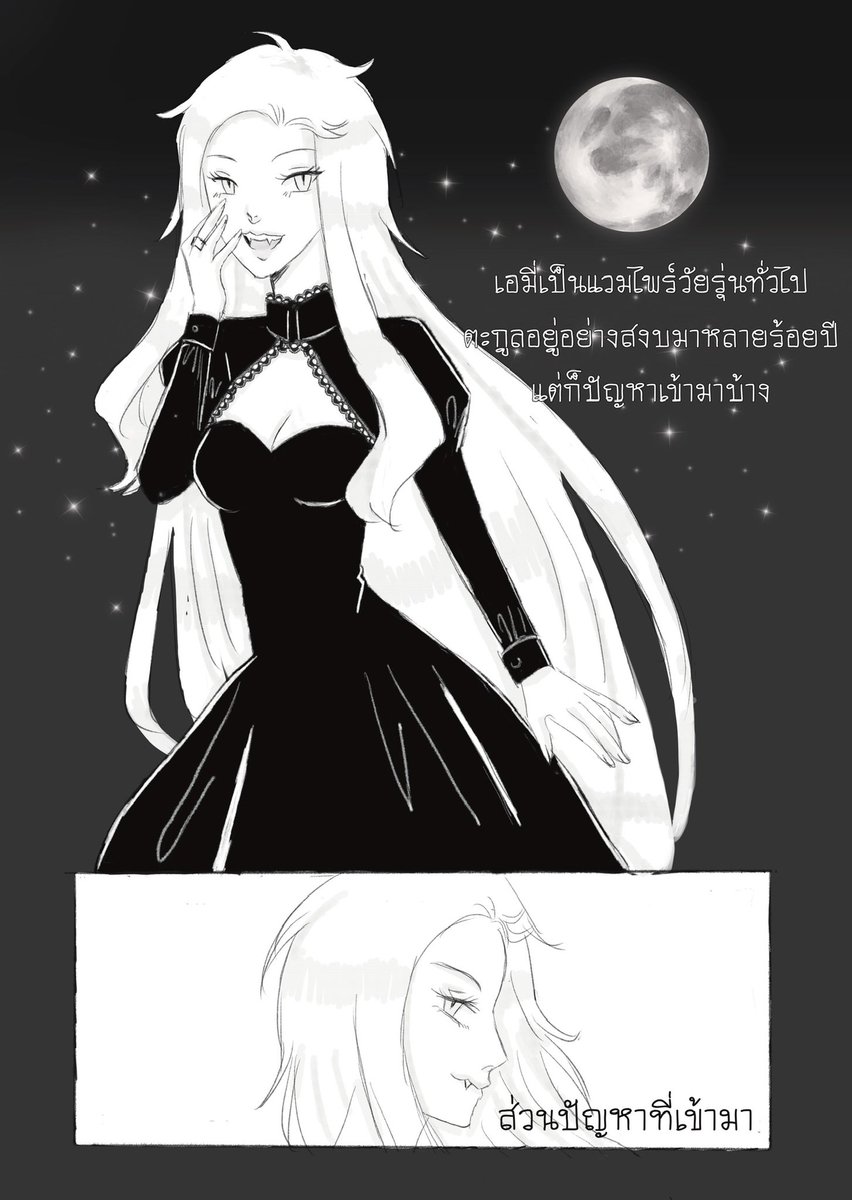 Leelittt's tweet photo. Amelia Whitlock or Amy

A Teenage Vampire sexy spicy pretty once was a human . Rich and Popular Family's name dating a demon hunter Yuuta

#AmyYuuta #มี่ตะ #OC #artmootsㅤ #smallartist https://t.co/1y7WcURpwV
