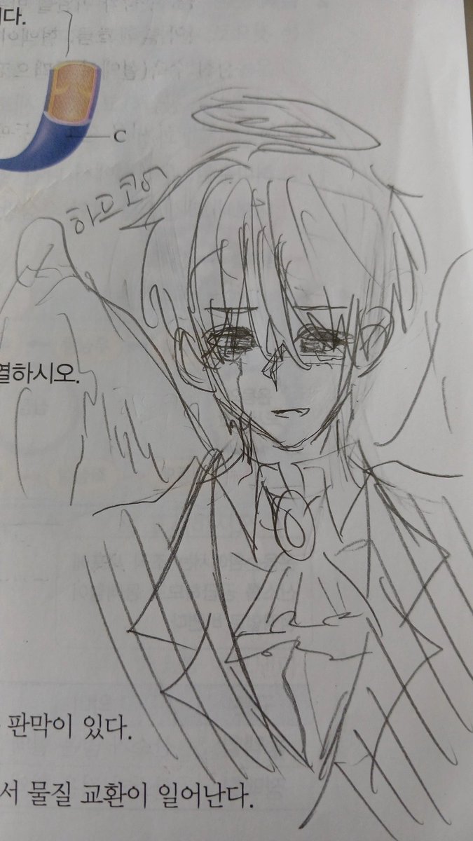 youah_111's tweet photo. 문제집에 낙서햇어여 https://t.co/fye2IIJNL3