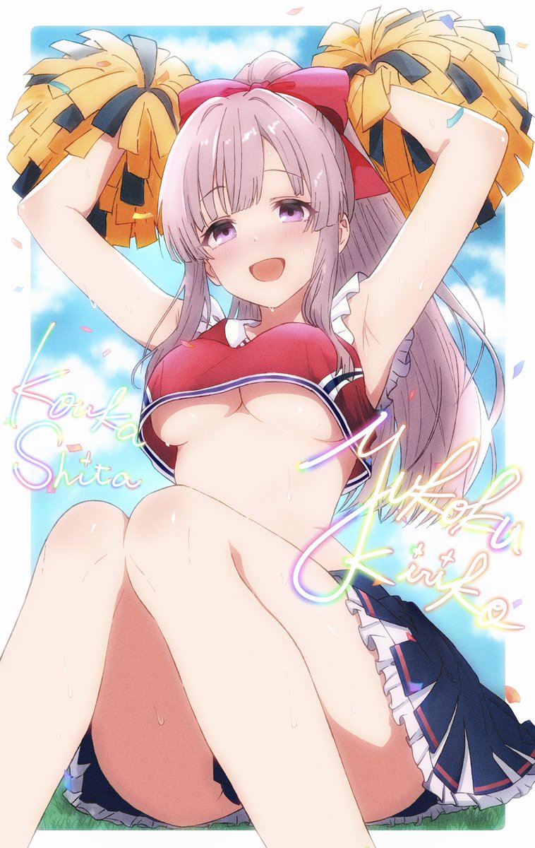 Koukashita_'s tweet photo. #幽谷霧子生誕祭2026 
霧子、誕生日おめでとうー！
ずっと大好き！ https://t.co/4jhVdBm9HE