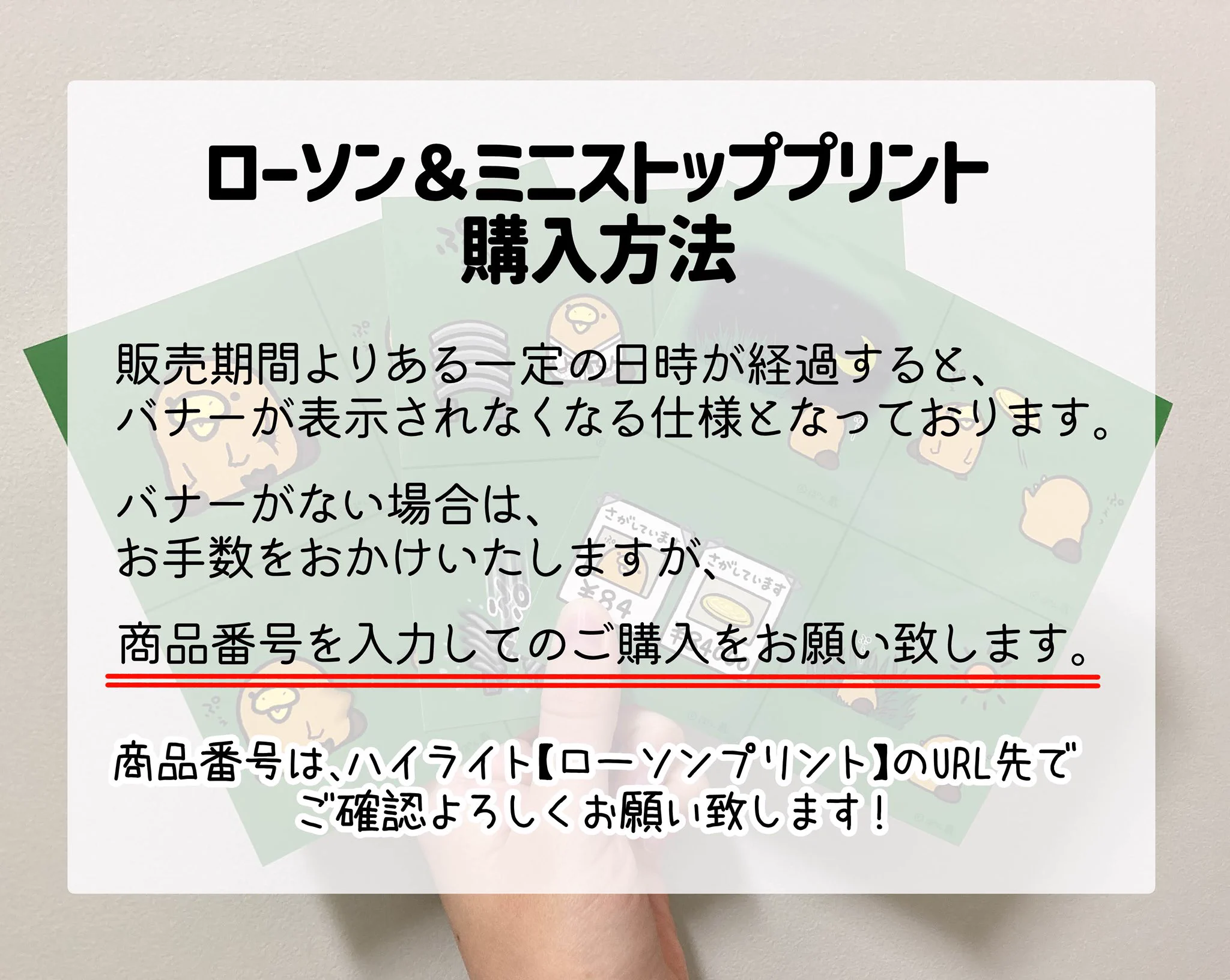きょむのはし on X: 