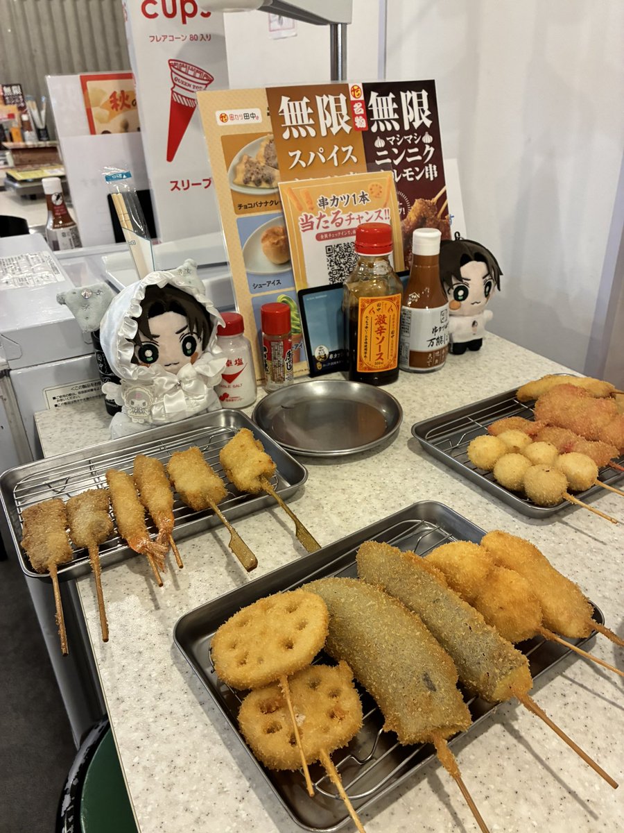 chiyo_158's tweet photo. 流石に串カツ田中美味しすぎ❣️ https://t.co/oMaVOaCaUv