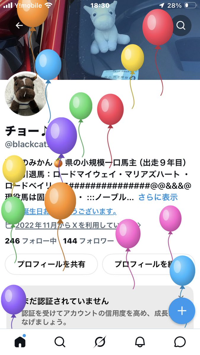 blackcats9999's tweet photo. ありがたい事です🙇‍♂️ https://t.co/DzHb64dE2o