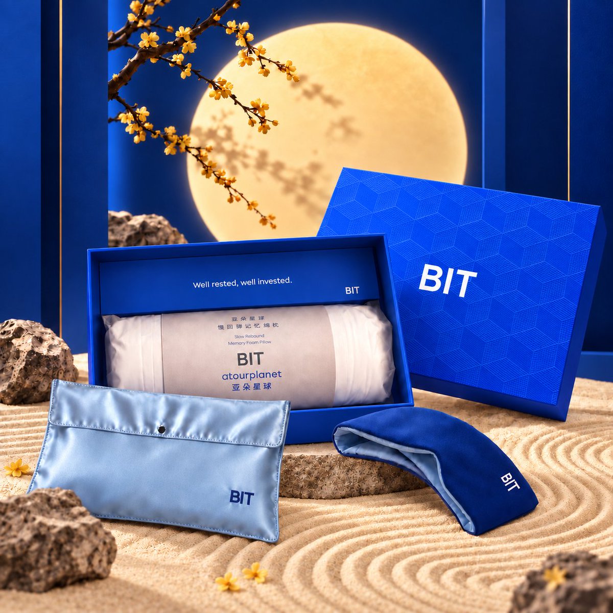 BITofficial_CN's tweet photo. 很高兴粉丝们对我们的中秋礼盒感兴趣，抽奖来啦 🗳️  

我们将从完成任务的用户中抽出5位，送出高枕无忧礼盒 🎁
1. 关注 @BITofficial_CN 和 @BITstocks_CN
2. 转发 + 点赞本条帖文
3. 在评论区分享你的中秋交易计划或出行计划，并 @ 2 位好友

⏰ 截止时间：9月24日23:59（UTC+8）

这个中秋，先把枕头垫高，把心事放低 😌