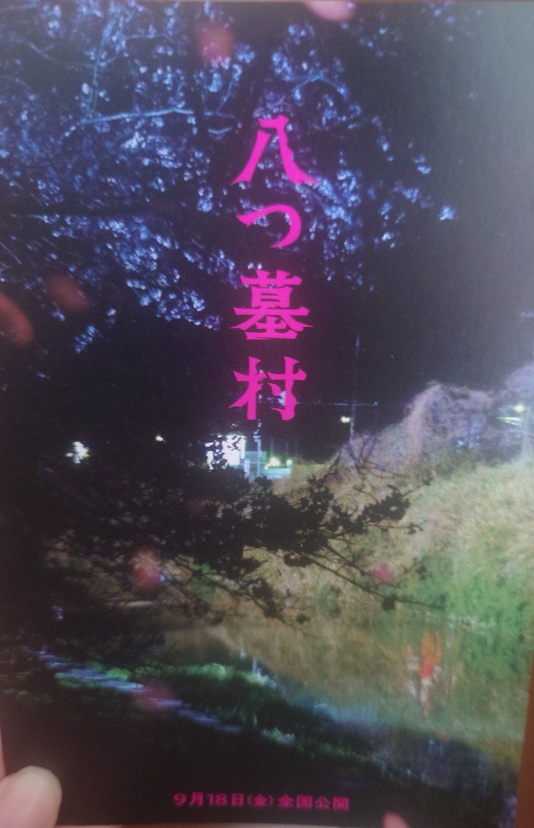 kaoru_aile's tweet photo. 清水監督のが気になりすぎて！ https://t.co/DEafAYytFr