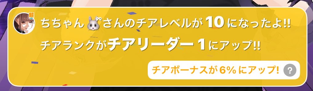 a9_zl's tweet photo. ちちゃ初日いつもありがとうね💜
これからもよろしく！ https://t.co/cS3xV79KbX