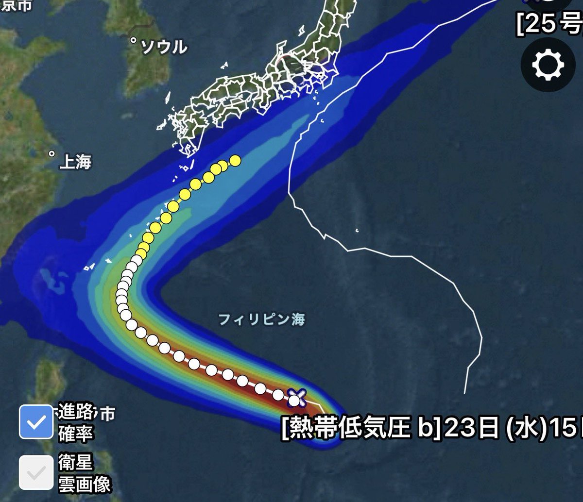 IaaIto's tweet photo. いやこれ、真面目な話次の台風の行方で今シーズンの秋冬農産物決まるな。上陸せず勢力維持したまま太平洋側なぞられたらやばいぞ… https://t.co/BvEhaae64r