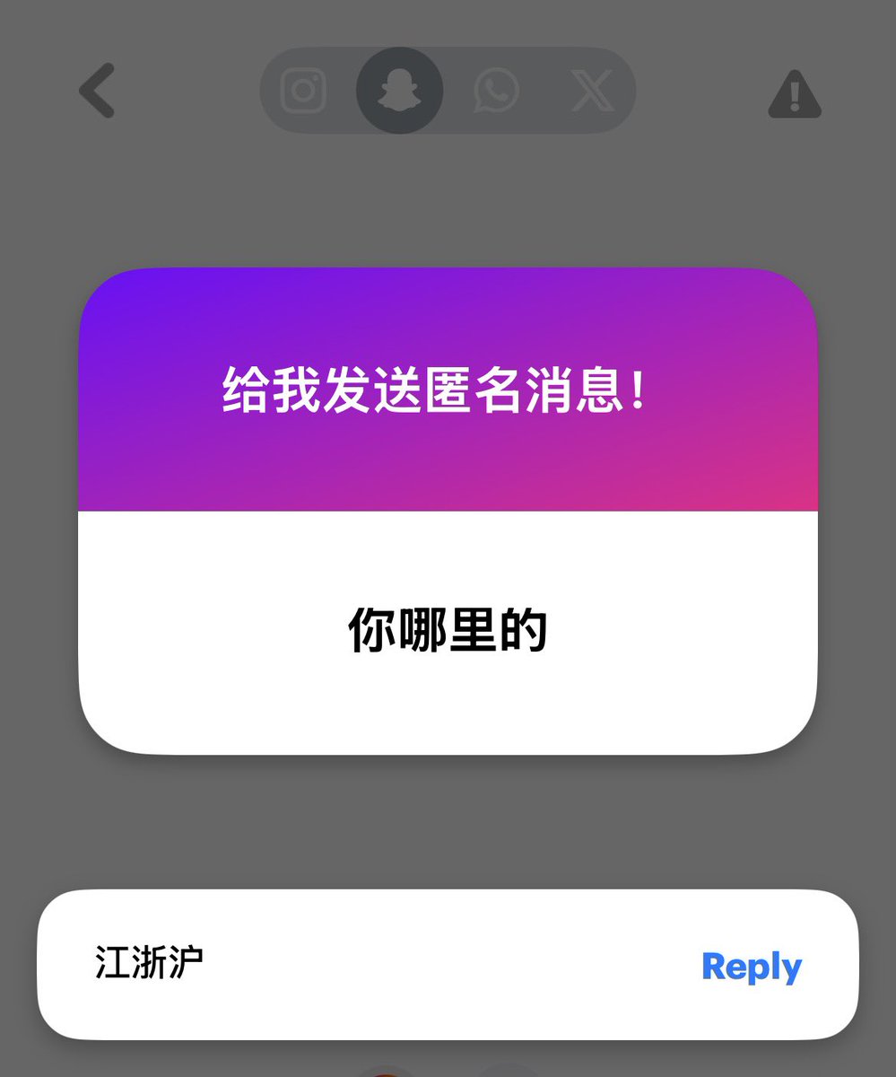TWOtwoiwna's tweet photo. 🥳终于有真人给我发消息了 https://t.co/P08zU9gL78