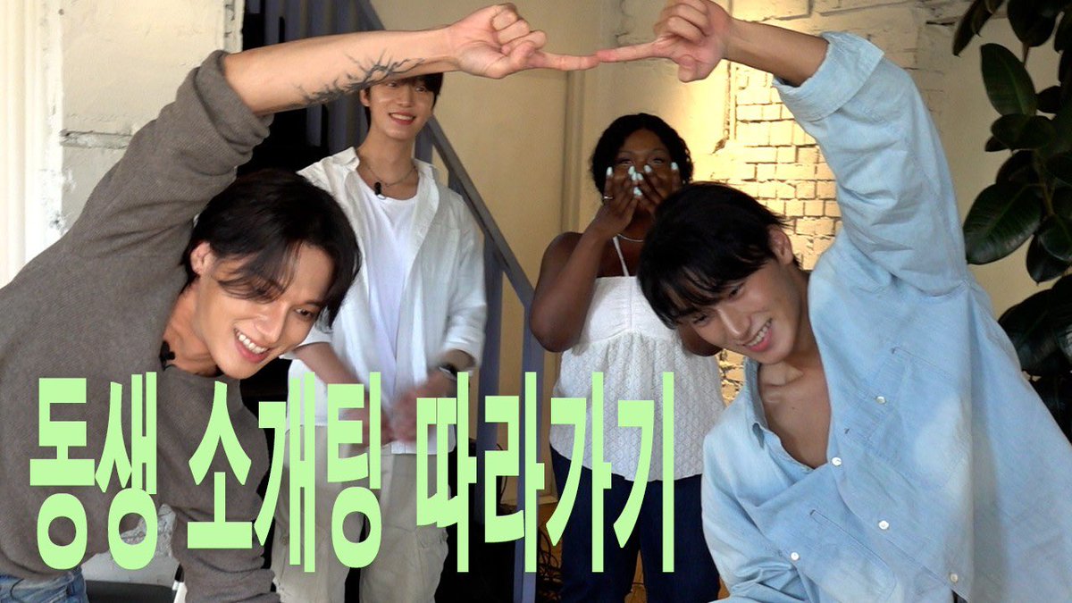 moonshapedfluff's tweet photo. 9트쫑 EP.5 thumbnail 😆🫳🏻

#9트쫑 #WOOYOUNG #CHOISAN https://t.co/09FoSQDZKF