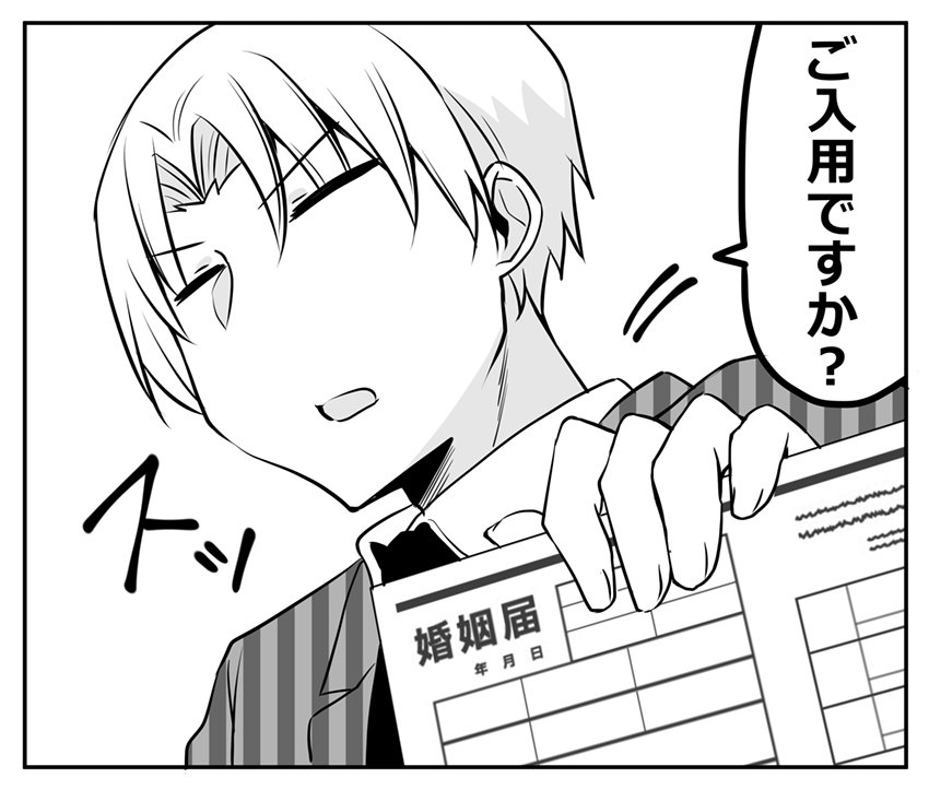 momo_radio's tweet photo. https://t.co/TK5btOgjbu