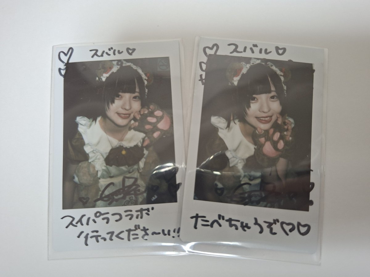 subaruu_23's tweet photo. 9/23（水祝）赤羽ReNY alpha
「こゆP感謝祭 こゆびのおんがえし」

くまちゃん衣装あずあず可愛かった〜🧸
1曲目のキューアグ衣装と似合いすぎて良かった〜
久しぶりのライブだったから楽しかった！！
定期的にライブを摂取しないと生きていけなくなってるな〜
#あずあず飼育日記
#あずあずと通信交換 https://t.co/KW3dqEoeoR