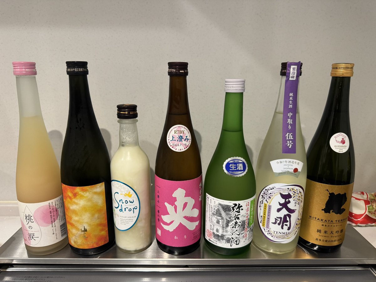 cbsfrevo's tweet photo. 月曜日から会津若松へ行き、昨日遅くに帰りました！
喜多方ラーメンを食べ酒蔵をめぐり、鶴ヶ城へ！
美味しい食事にお酒と色々とありがとうございました！
久しぶりに日本酒とウイスキーを浴びる様に飲みました！笑
今回買って帰ったお酒！
今後、ゆっくりと味わいながらいただきます！ https://t.co/Q4PUktx2Dk