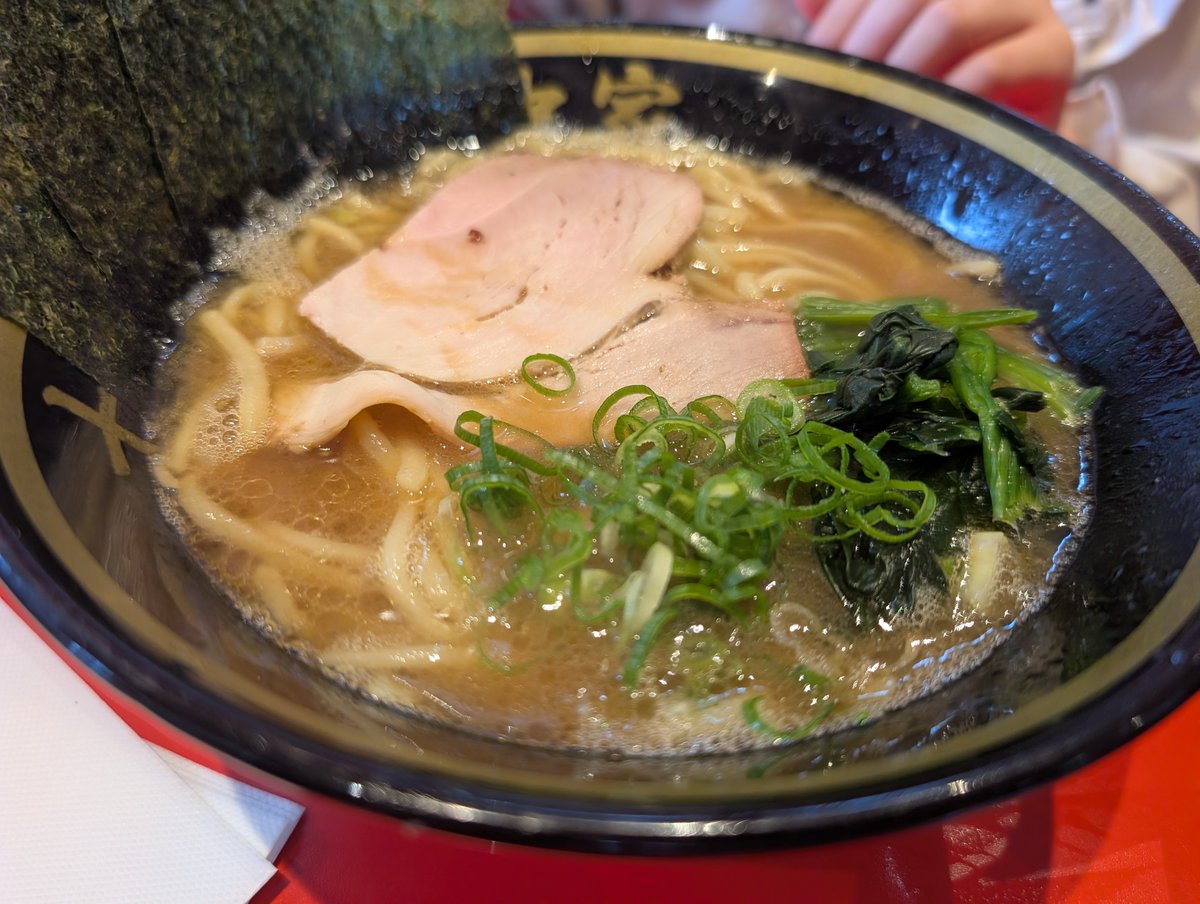 Ramen_SR0102's tweet photo. 十一代目 野中家
埼玉県さいたま市浦和区北浦和1-2-2

ラーメン
塩ラーメン
つけ麺（大）
炙りチャーシュー丼

計3,550円

2026/09/23(水)　#秋分の日
12時28分着
並びなし
12時38分着丼 https://t.co/DNankAfuoI