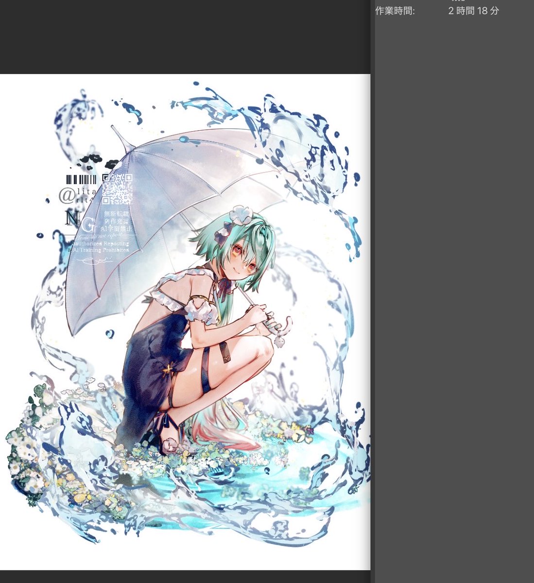 rlt4_'s tweet photo. #oc  ♂️ practice 
2時間18分 https://t.co/YWhWQzkcwP