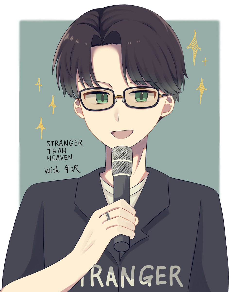 neru0077's tweet photo. 🐮 https://t.co/bKemSXuvcj