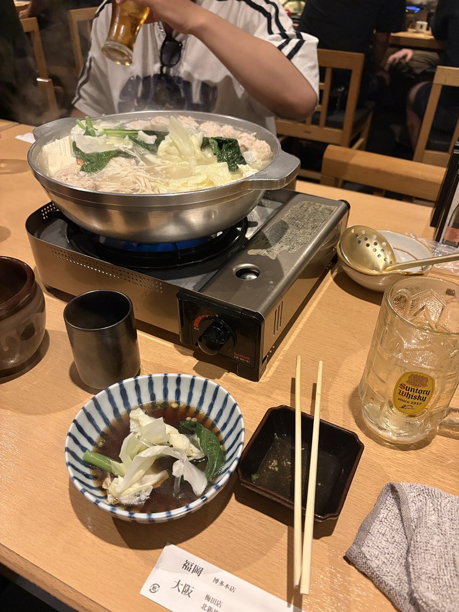 ch1tan_wlw's tweet photo. (｡´•ㅅ•｡)水炊き https://t.co/xYGAKQFm7e