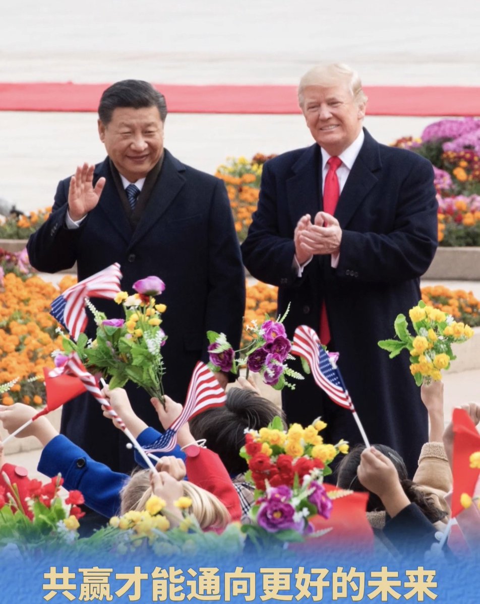 Maxrrun's tweet photo. 习近平离京对美国进行国事访问    

9月23日下午，国家主席习近平乘专机离开北京，应美国总统特朗普邀请，对美国进行国事访问。 https://t.co/8zW38AEOIH