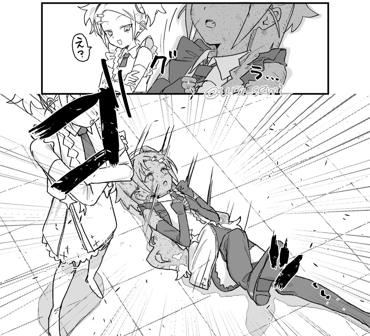 ura_semi_2's tweet photo. 即死系絶頂石化攻撃だ～(いきてる) https://t.co/UmcsXvEH6g