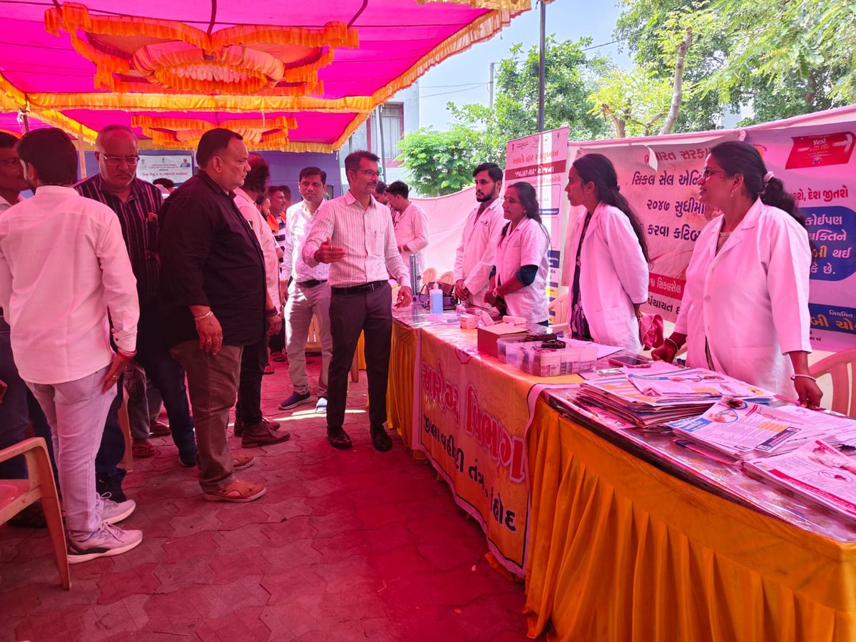 infodahodgog's tweet photo. *દાહોદના મુવાલીયા ખાતે ‘સેવાસેતુ ૨.૧’ કાર્યક્રમ યોજાયો. કલેક્ટરસુશ્રી સુરભી ગૌતમે મુલાકાત લઈ કામગીરીની સમીક્ષા કરી*
@PMOIndia @CMOGuj @collectordahod @InfoGujarat #SSADHD https://t.co/GjoBJwxkOb