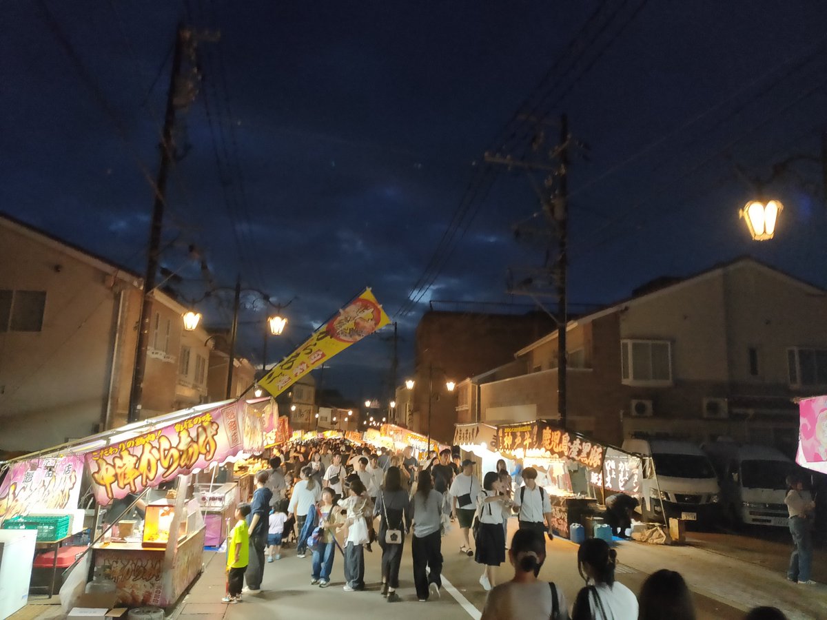 Ver2081074759's tweet photo. 石川県羽咋市
唐戸山神事相撲·本念寺法要による 
ホコ天
|ωΦ*)ｺｿｰﾘ･4日間もあるぞ～
( ﾟ🐽ﾟ)･∵ﾌﾞﾋｯ!!
(ΦωΦ)ﾎﾎｫ… https://t.co/k00V2wnb0a
