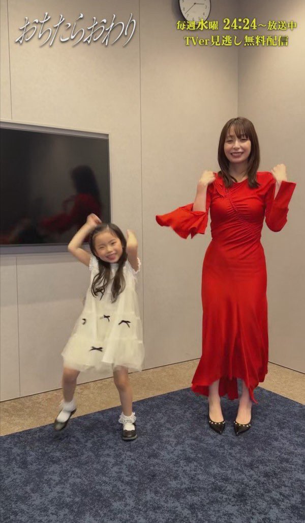 snsnokyoufu's tweet photo. 【速報】宇垣美里さん（35）、出るところでてるｗｗｗｗｗｗｗｗｗｗｗｗｗｗｗｗ

スタイル良すぎやろ... https://t.co/GaXTeTwXp2