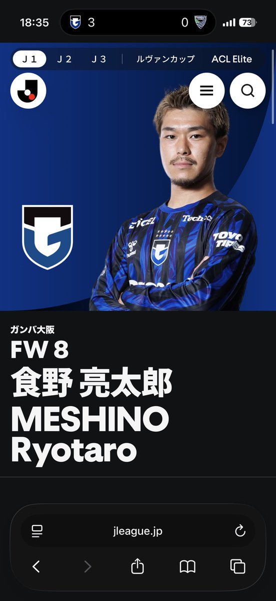 shinttapporo427's tweet photo. アカデミー出身で海外移籍もしてて
在籍も長くて個人チャントないの稀じゃね？

U23の時のチャント好きだったなぁ
#食野亮太郎 https://t.co/5JwmfuQaTc