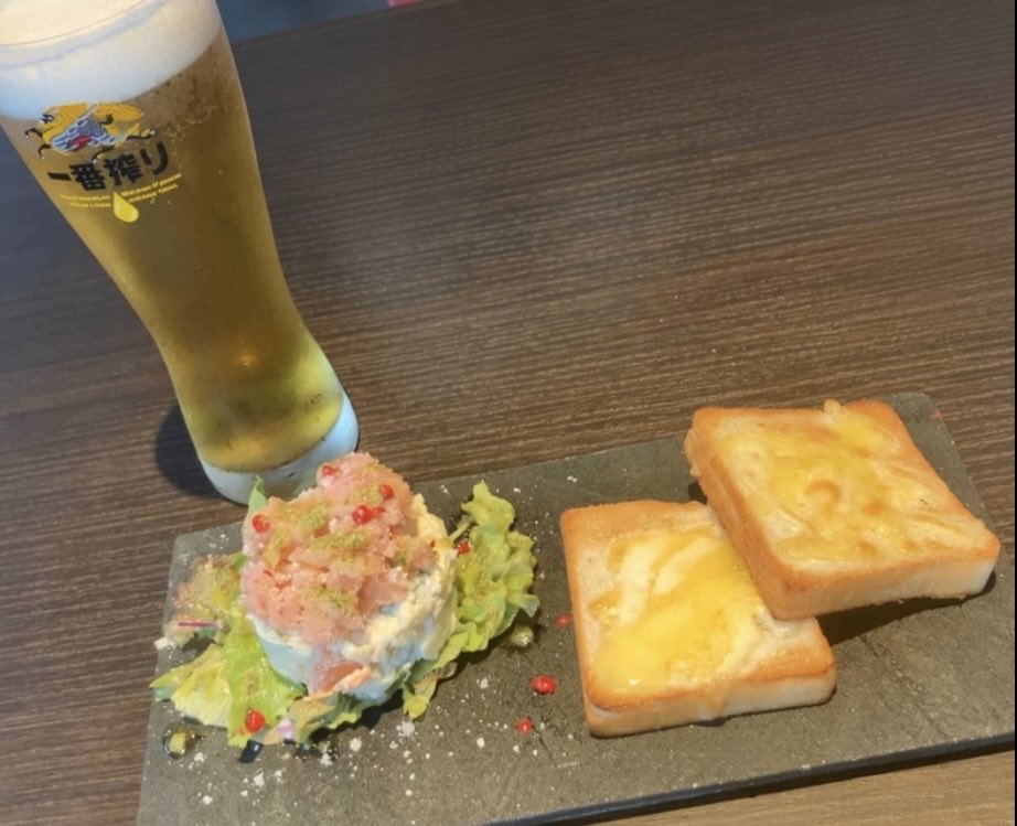 iChiCo_7's tweet photo. おひる https://t.co/Sj4xNGVCED