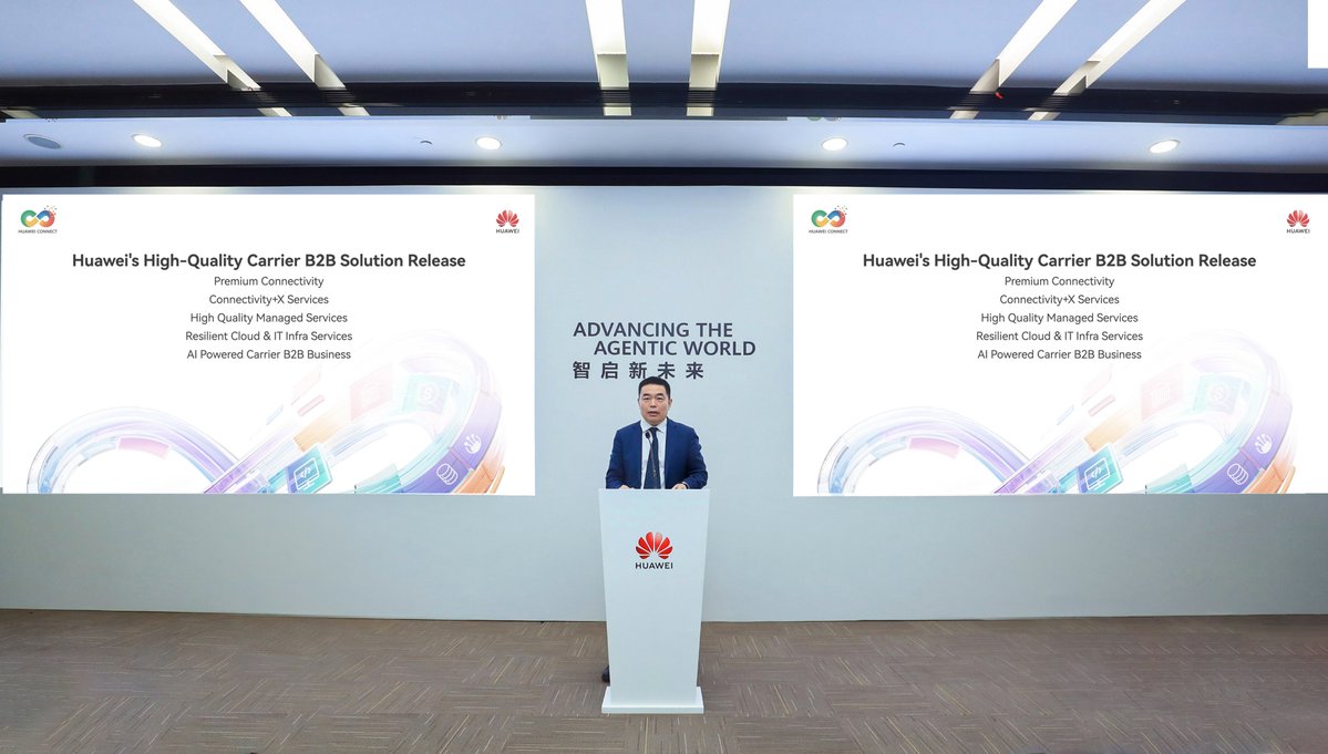 HuaweiEnt tweet picture