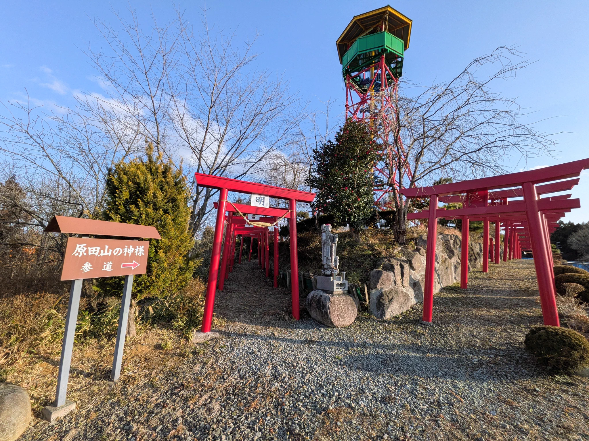 まつじ в X: „タワーはいい景色だったけれど、小学生以下は大人の同伴