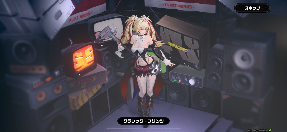 himako_game's tweet photo. 75連（合計155連）でクラレッタお迎えしました😇石間に合わなくて久しぶりに課金した😇 https://t.co/zjQaTfmhYT