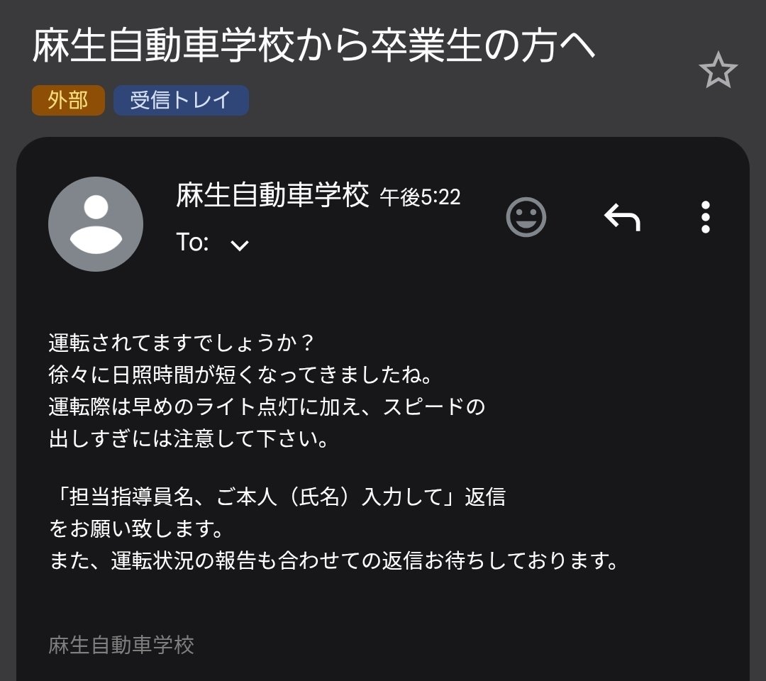 K_ai_725's tweet photo. あ https://t.co/ndwX9jx8Yx