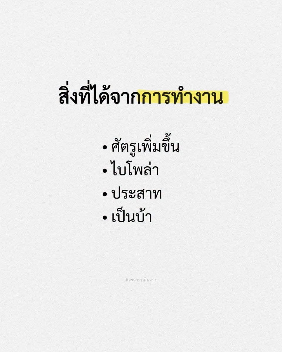 _17juneee's tweet photo. 555555555555555555 https://t.co/gi5Cx3HQkp
