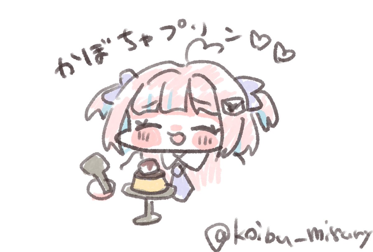 koibu_mirury's tweet photo. お店のかぼちゃプリンを食べたよ🎃🍮
おいしかった！ https://t.co/4hcmBzHAlW