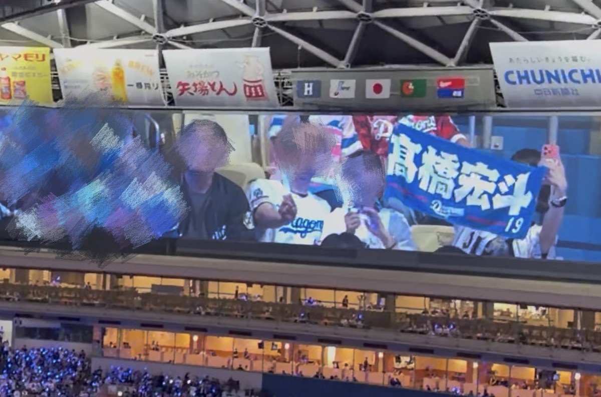 mrq4w's tweet photo. 今年ビジョン抜き多くてありがとうございました(？？？？) https://t.co/zF8A1mT7Xr