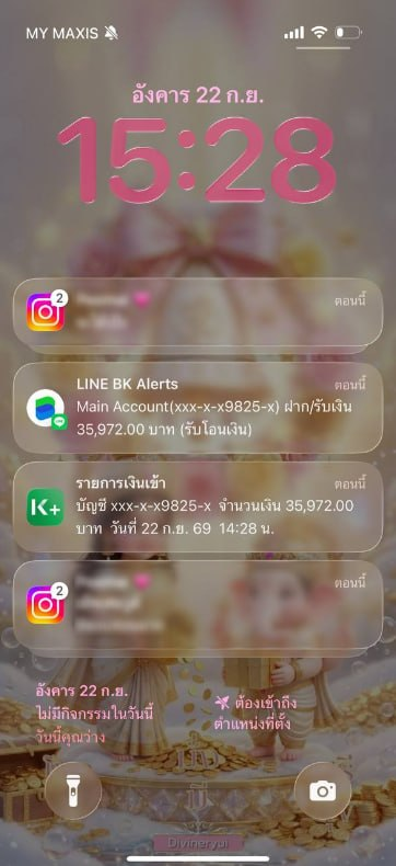 vx_N9K's tweet photo. ฝากขั้นต่ำ 300 ลุ้นแตก 35K+ 💸 จากยอดเล็ก ๆ สู่ 35,972.- ใครจะเป็นคนต่อไป? 🔥
@kv777 ✅ https://t.co/ZuwpjH63Iu https://t.co/yzfTRqLpQQ