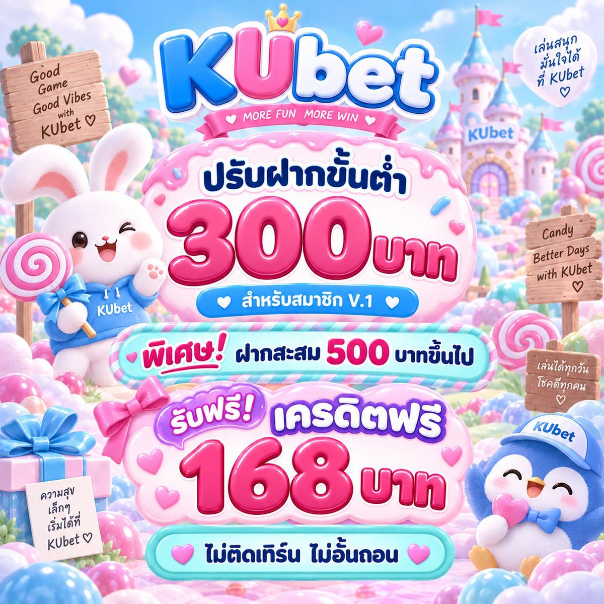 vx_N9K's tweet photo. ฝากขั้นต่ำ 300 ลุ้นแตก 35K+ 💸 จากยอดเล็ก ๆ สู่ 35,972.- ใครจะเป็นคนต่อไป? 🔥
@kv777 ✅ https://t.co/ZuwpjH63Iu https://t.co/yzfTRqLpQQ