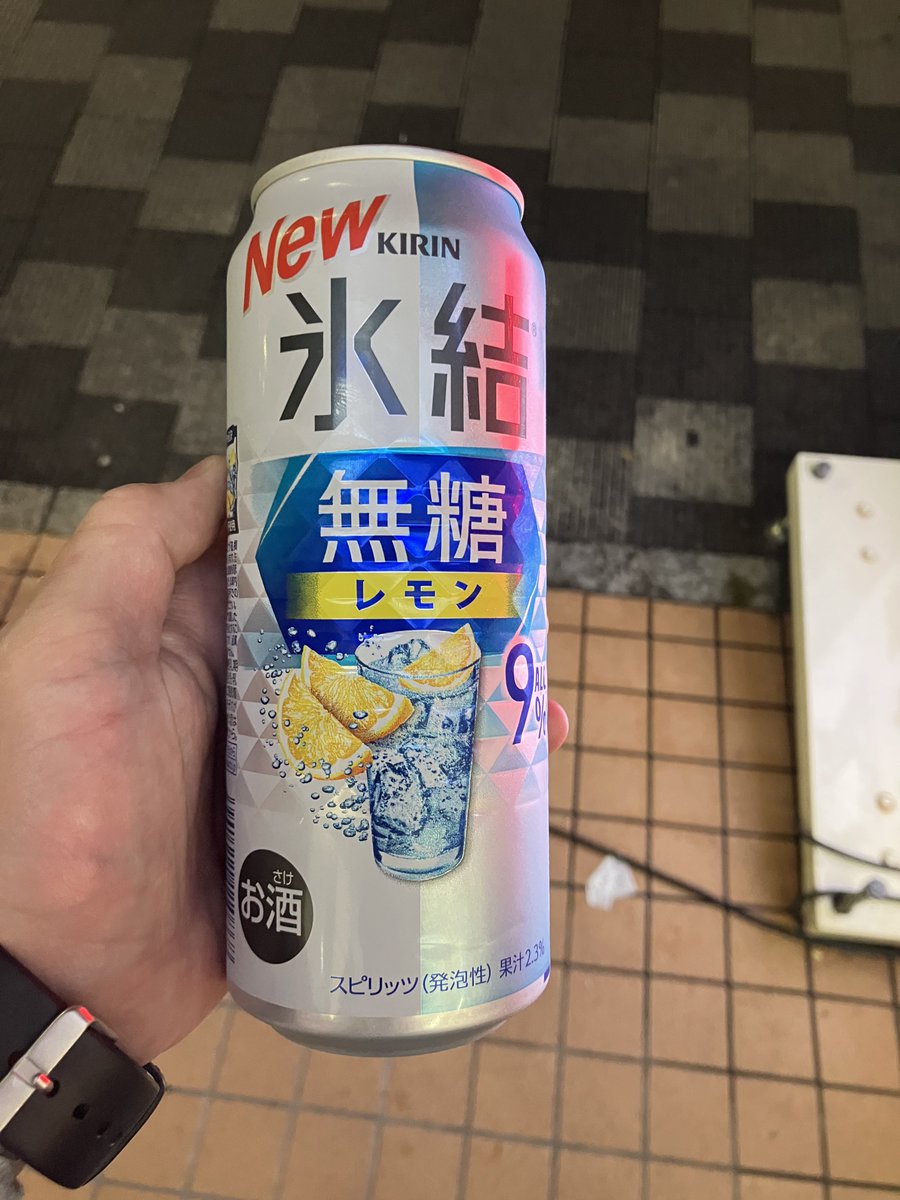 Tr_ksn's tweet photo. 今日のお酒 https://t.co/n6090aDWn7