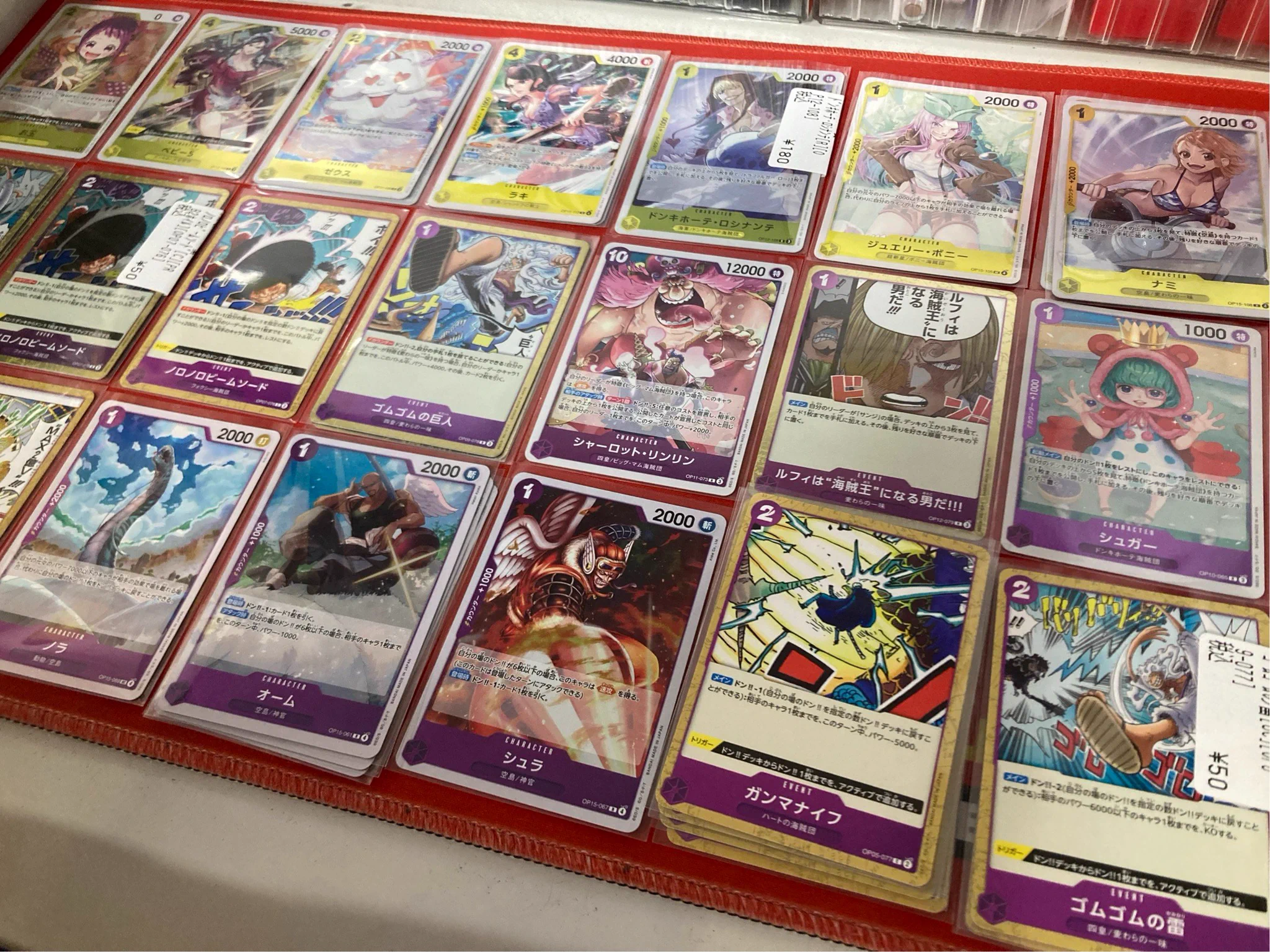 フルコンプ福岡天神店 on X: 